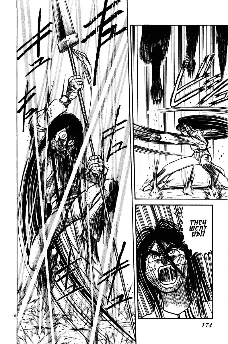 Ushio and Tora Chapter 266 10